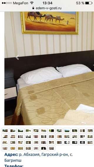 Гостевой дом Guesthouse Maria Гагра Двухместный номер с 1 кроватью или 2 отдельными кроватями и балконом-7